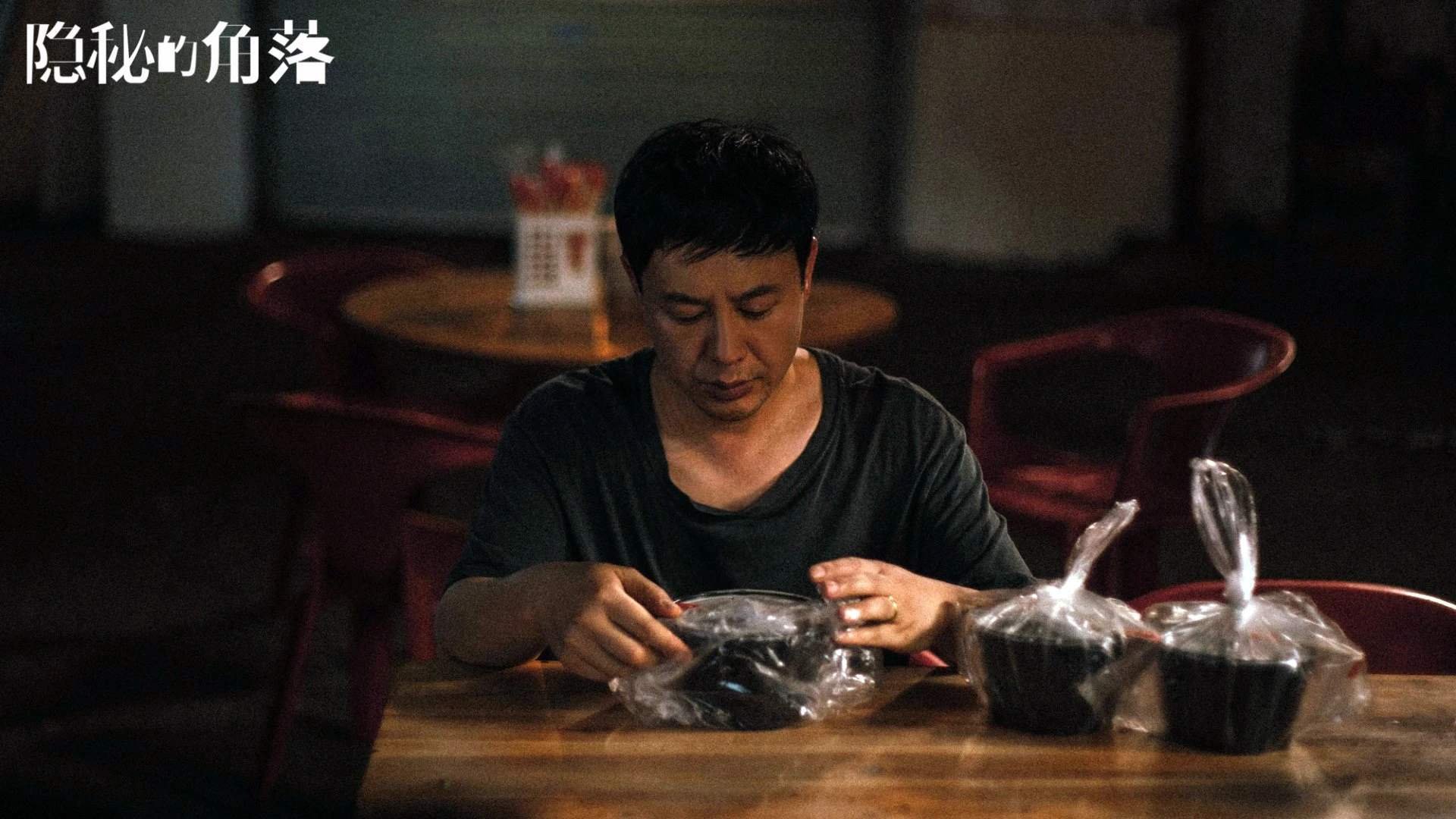 东决夜,众生战栗时—京多安偏在钢丝上踱步