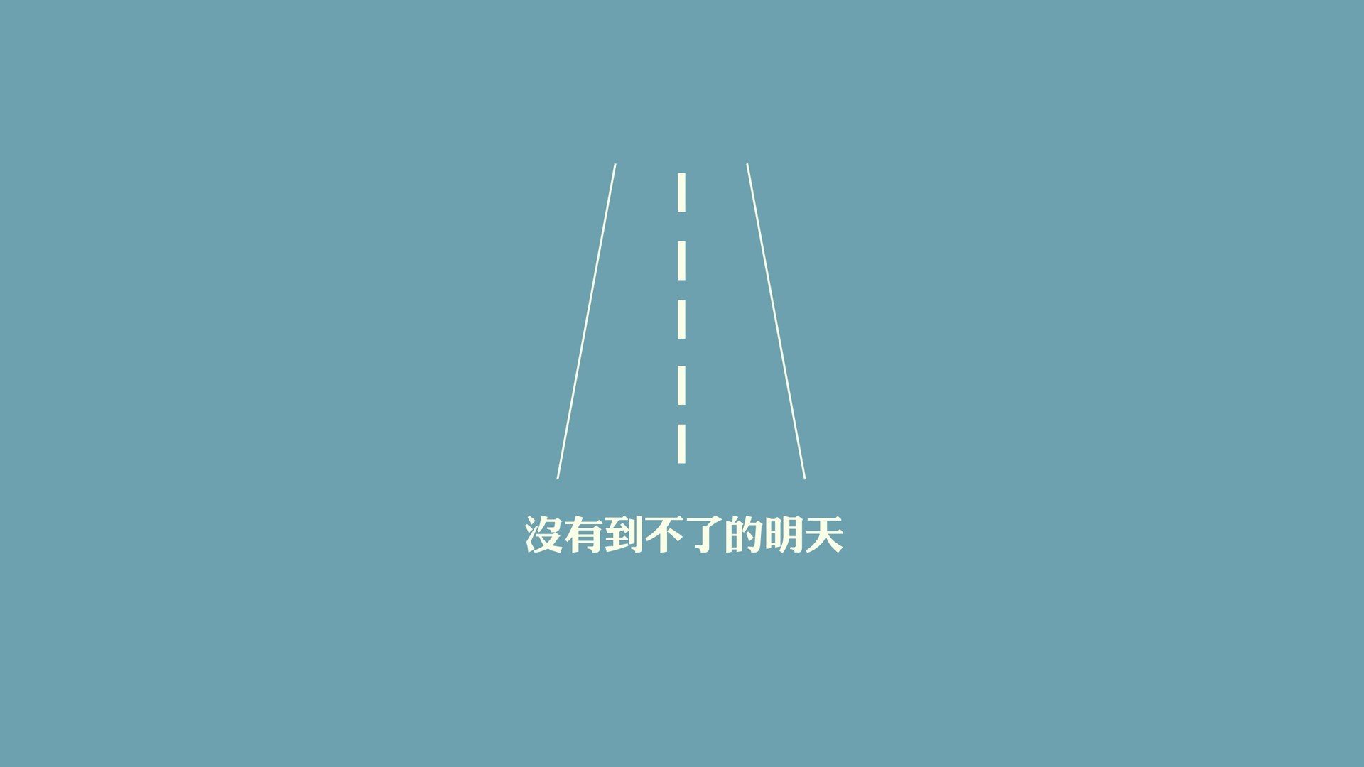 莫兰特的无解之夜，总决赛上的绝对统治