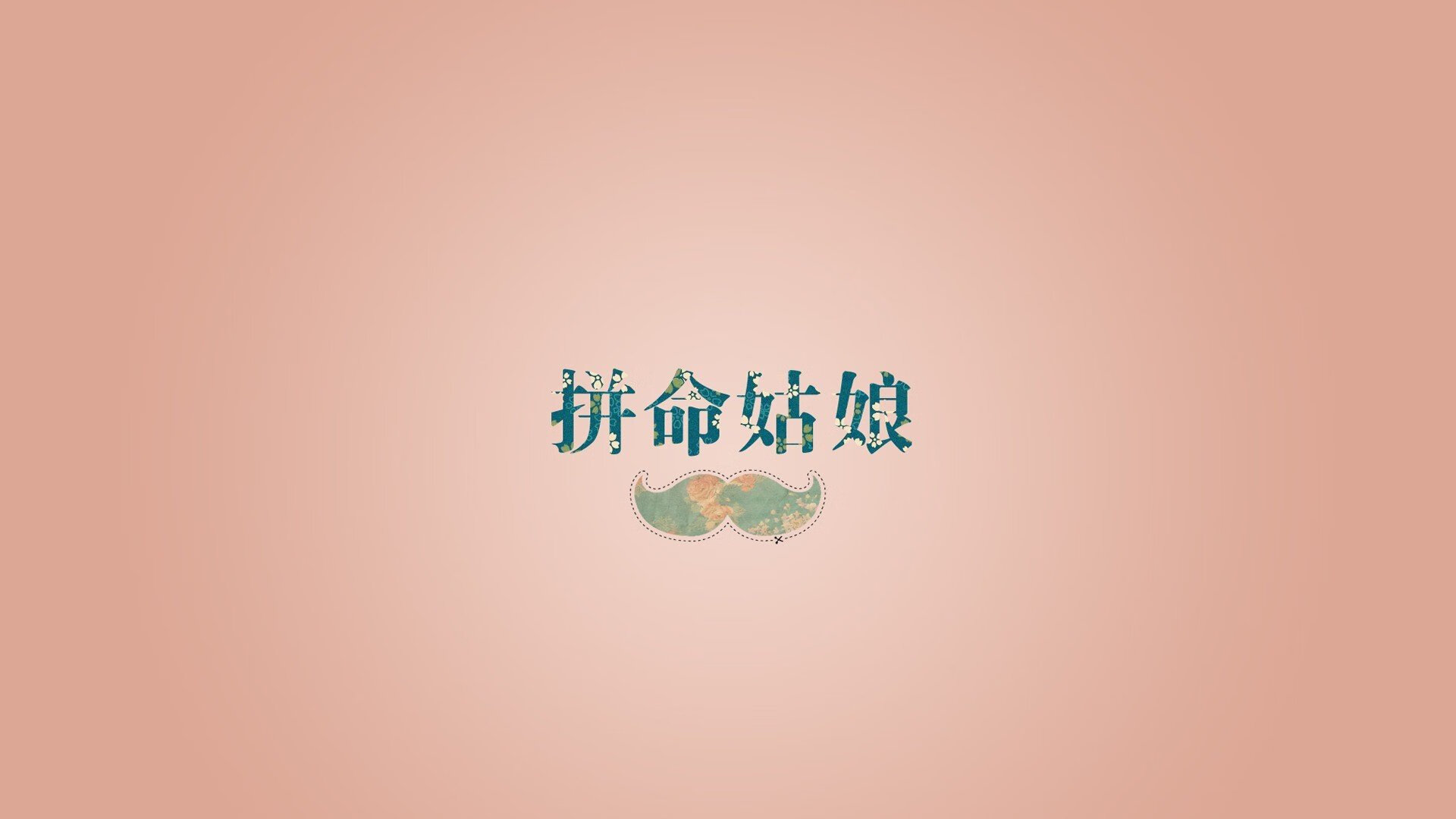 冰与火之歌,库尔图瓦的冷静艺术与洪都拉斯的爆裂革命