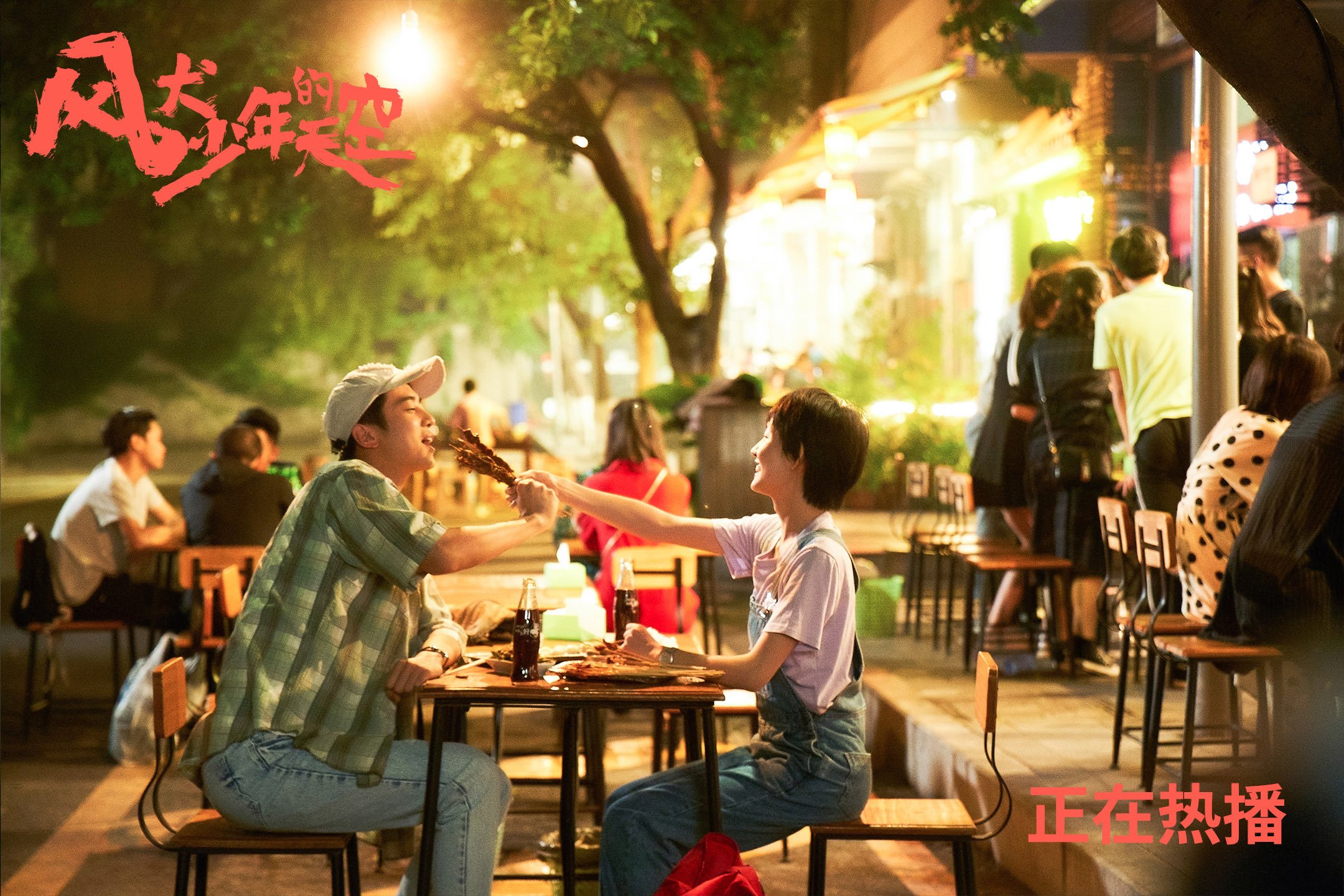 麦迪逊花园独舞，米切尔的天光破云之击