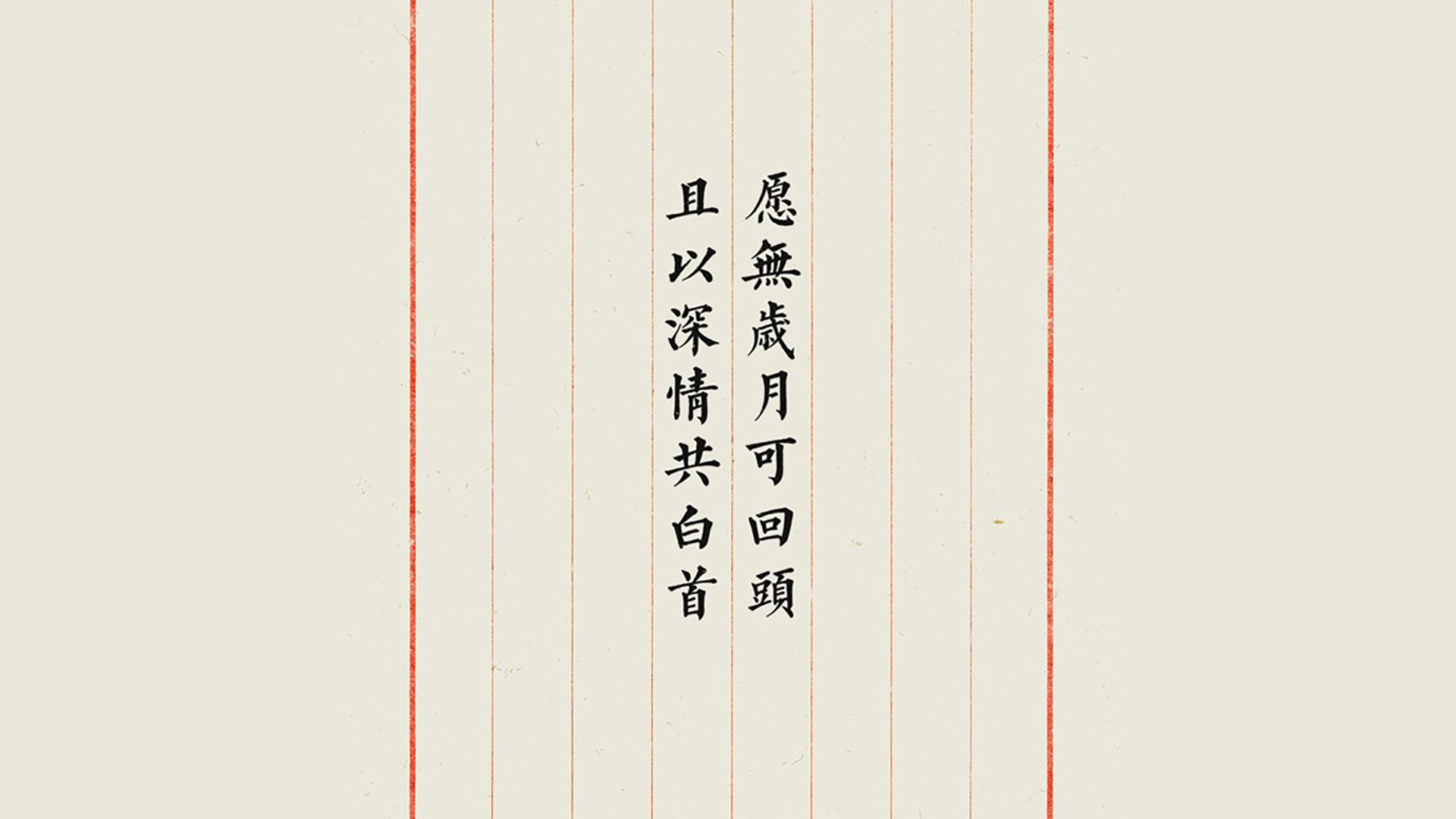 天竺之刃,当萨卡的绝杀刺穿星条旗,2026世界杯G组写下了最疯狂的唯一剧本